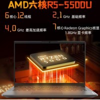 联想便携式计算机小新Air14 锐龙R5 5500U 16G内存 512G固态