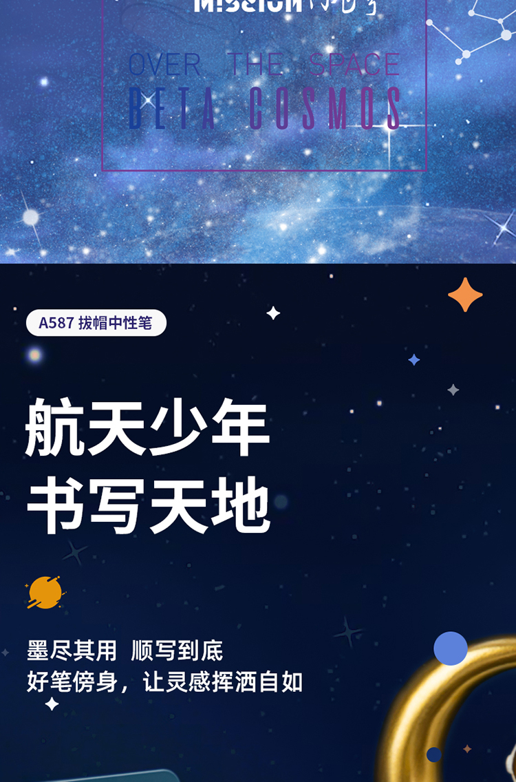 a587_02.jpg