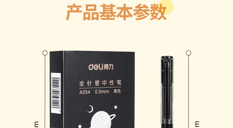 描述_04.jpg