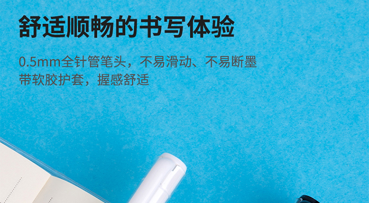 描述_10.jpg