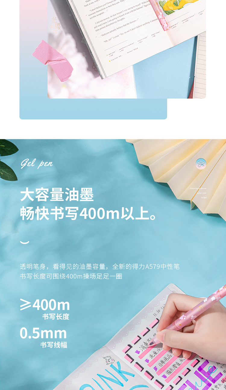 A579_07.jpg