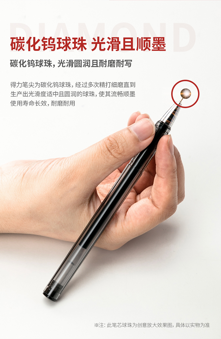 描述_02.jpg