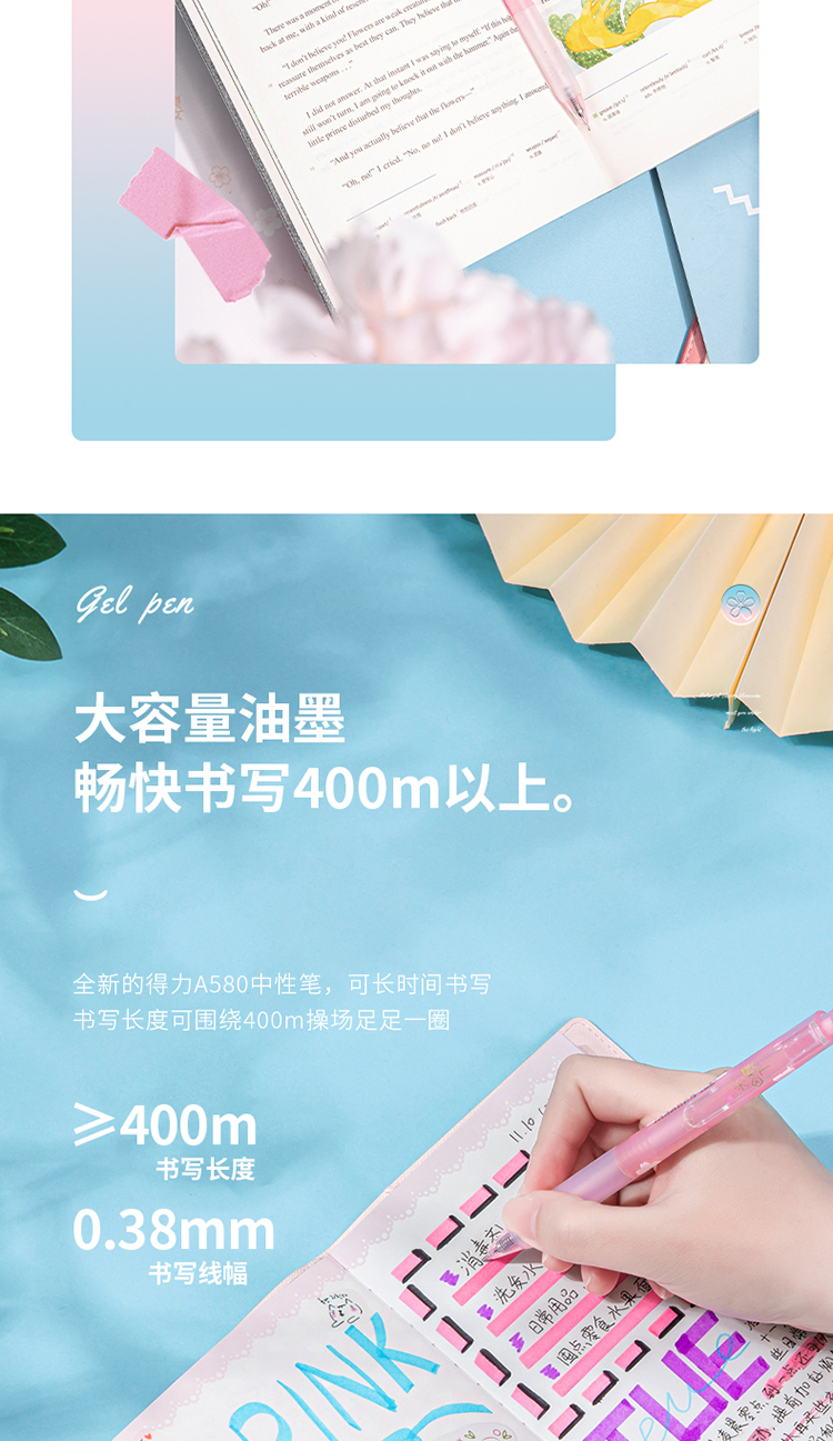 A580_07.jpg