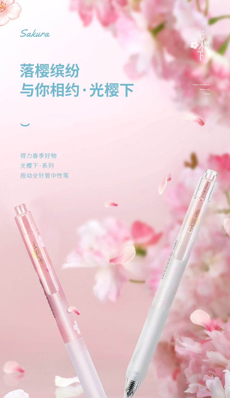 A580_01.jpg