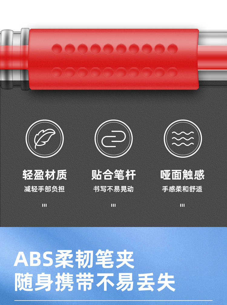6601红_08.jpg