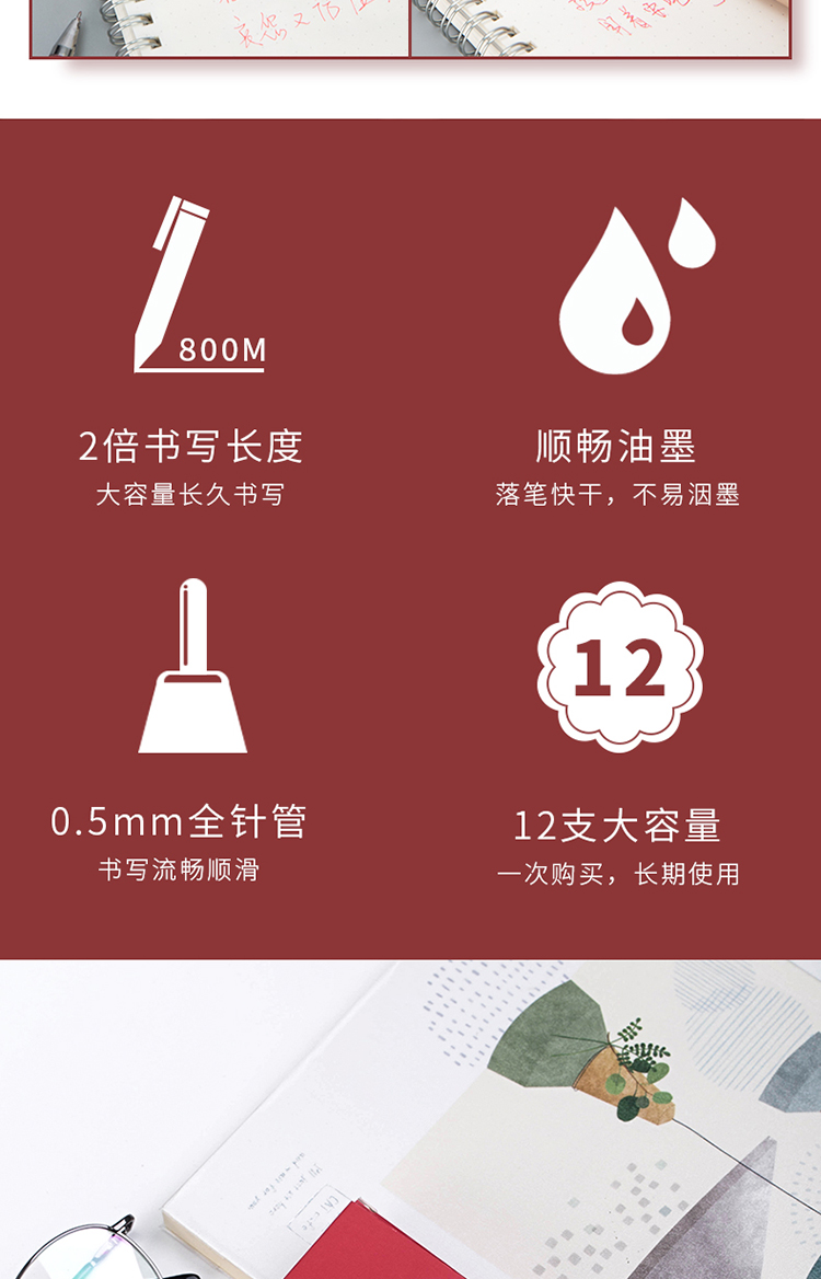 A116红_03.jpg