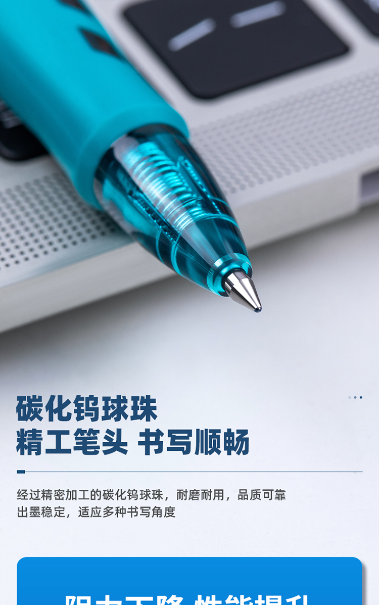 S08墨蓝_05.jpg