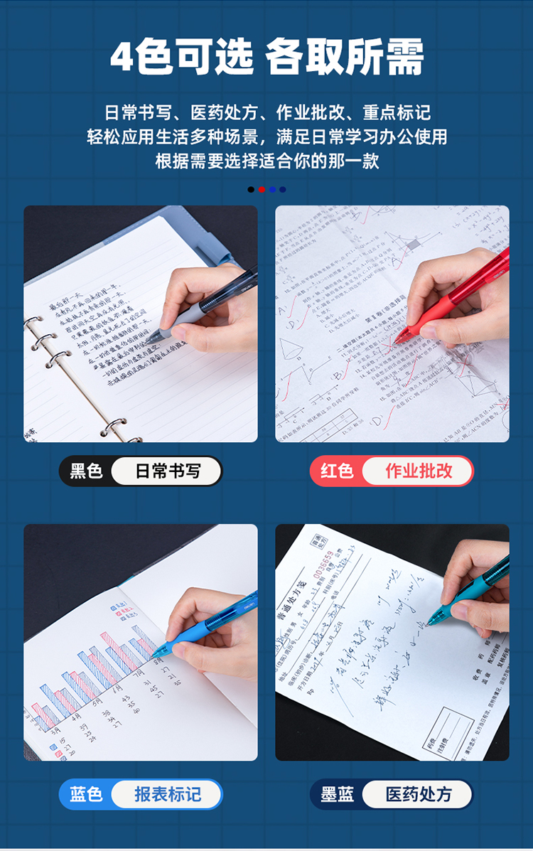 S08墨蓝_03.jpg