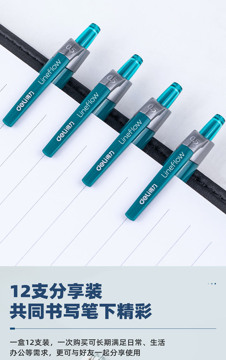 S08墨蓝_08.jpg