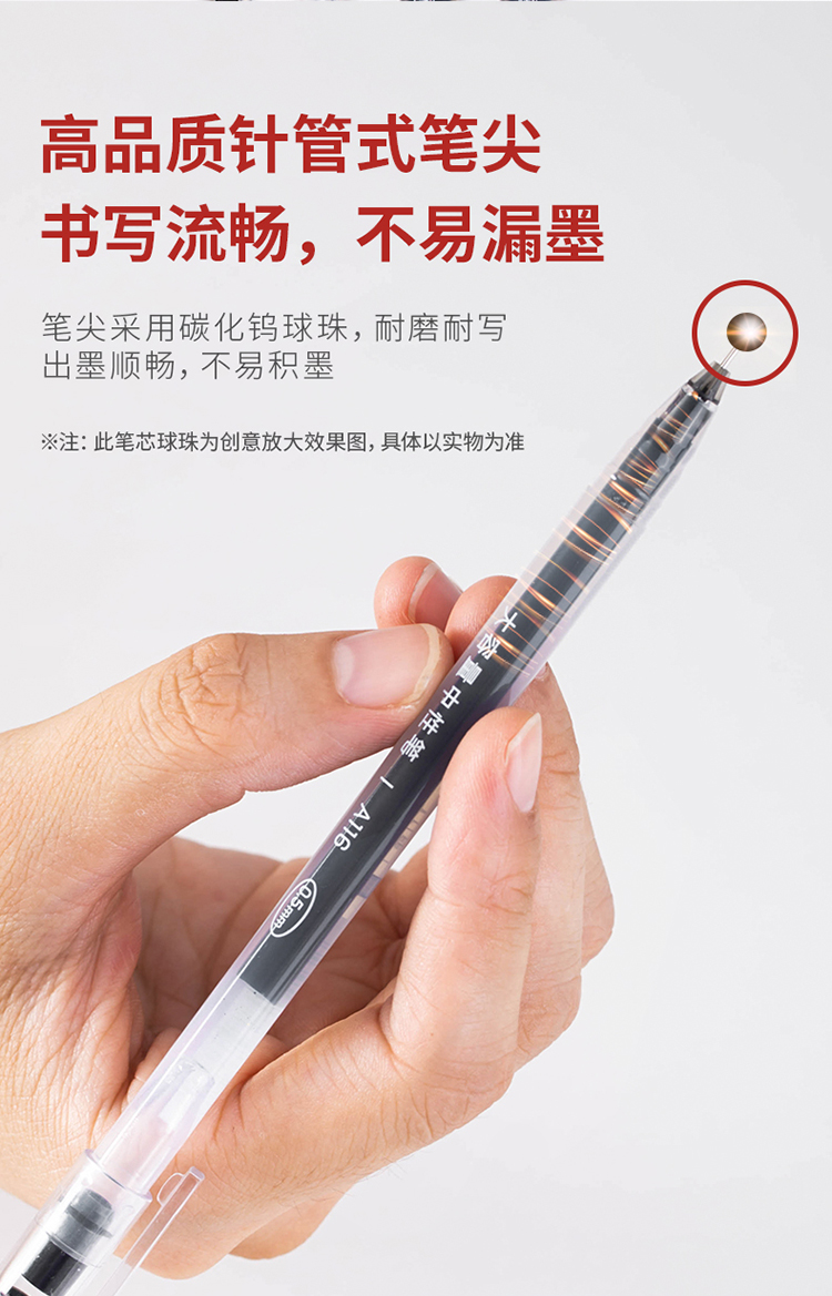 a116-黑_06.jpg