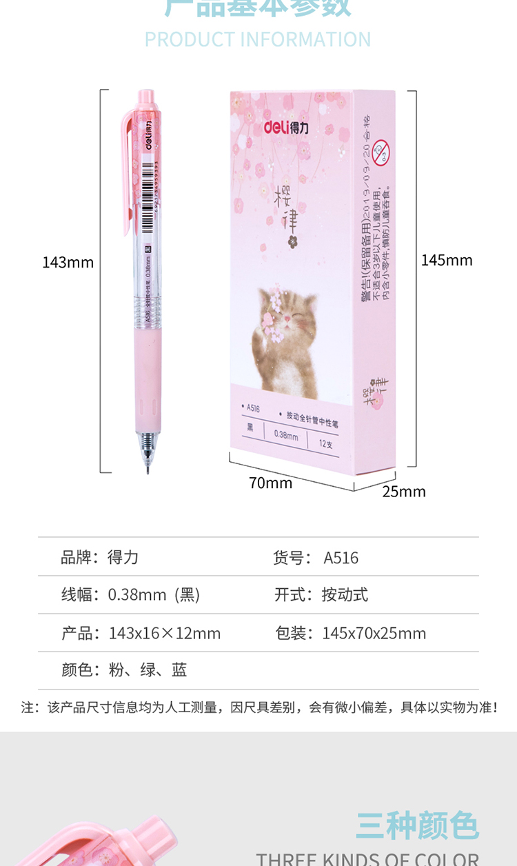 描述_02.jpg