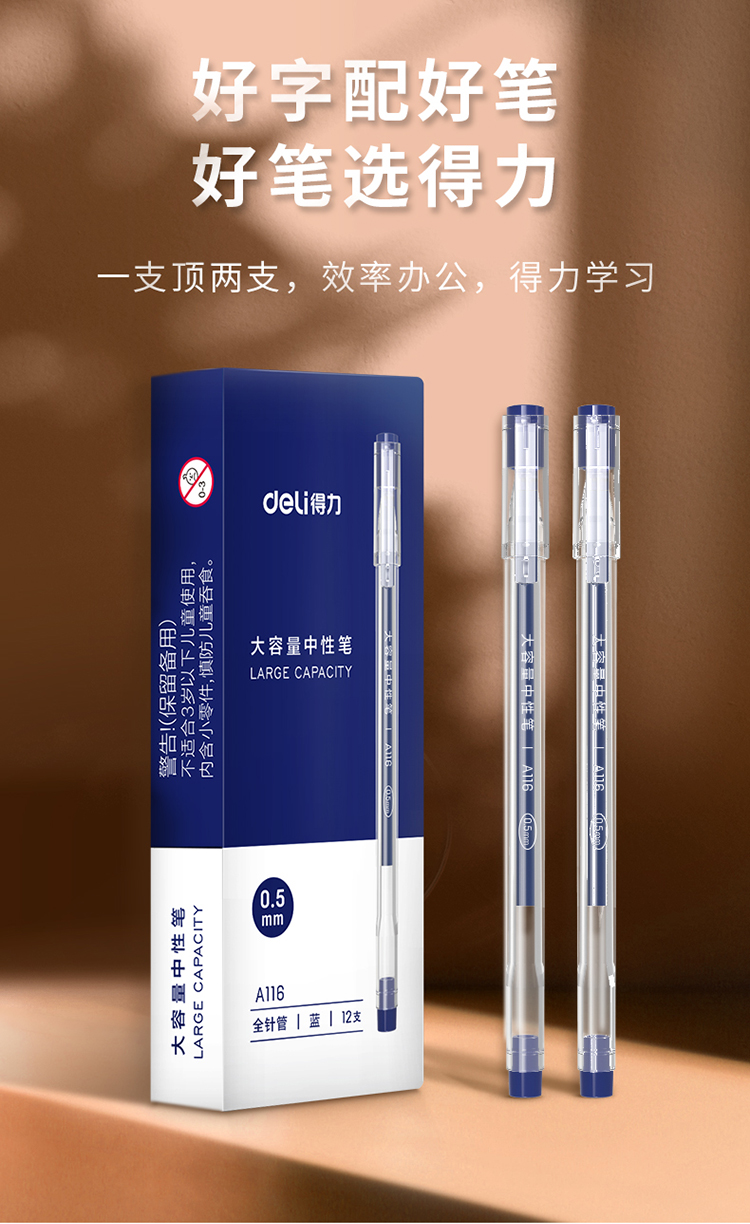 A116-蓝_01.jpg