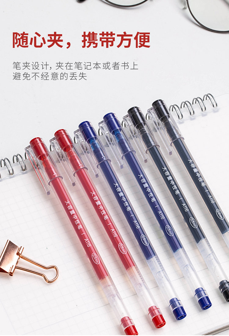 A116-蓝_10.jpg