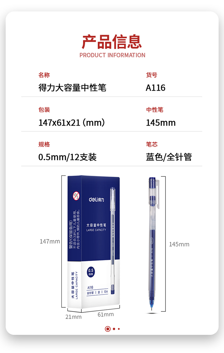 A116-蓝_11.jpg