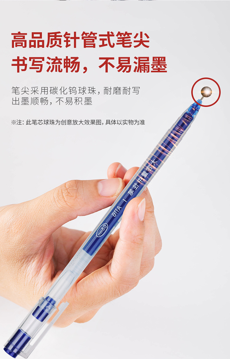 A116-蓝_06.jpg
