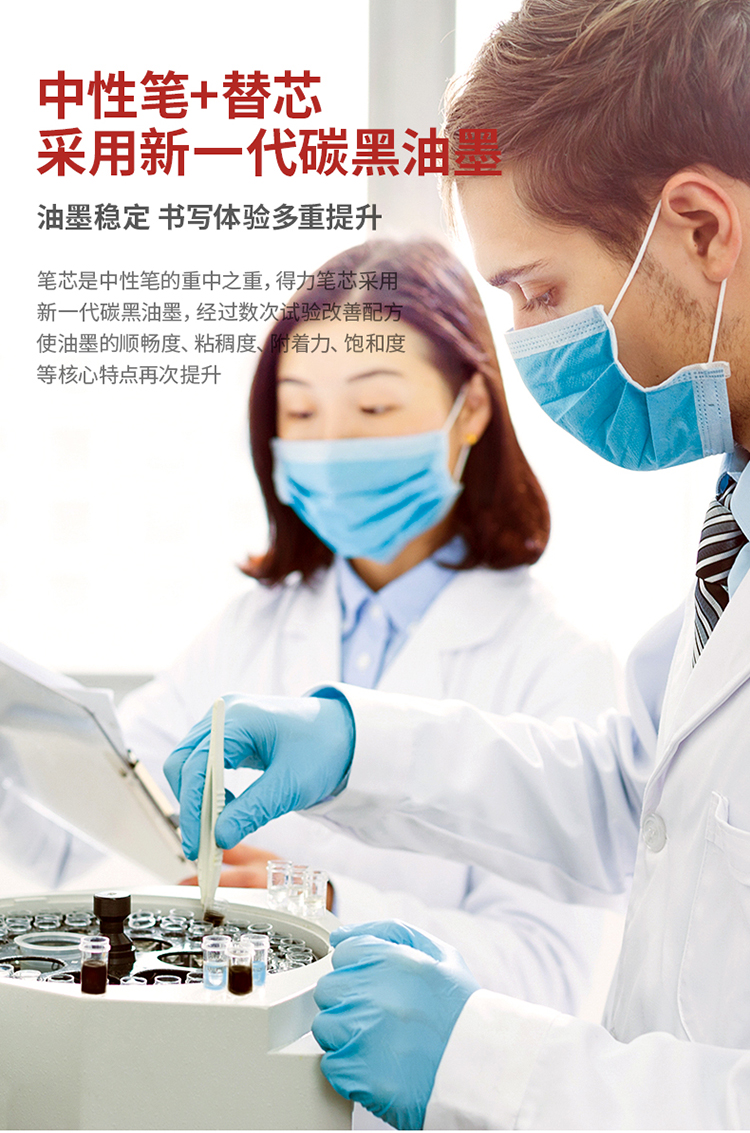 考试套装_06.jpg