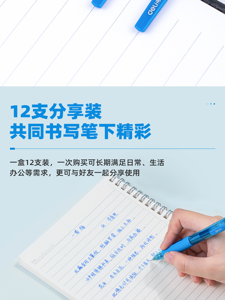 S08蓝_10.jpg