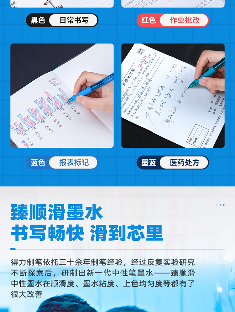 S08蓝_04.jpg