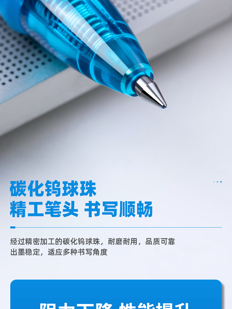 S08蓝_06.jpg