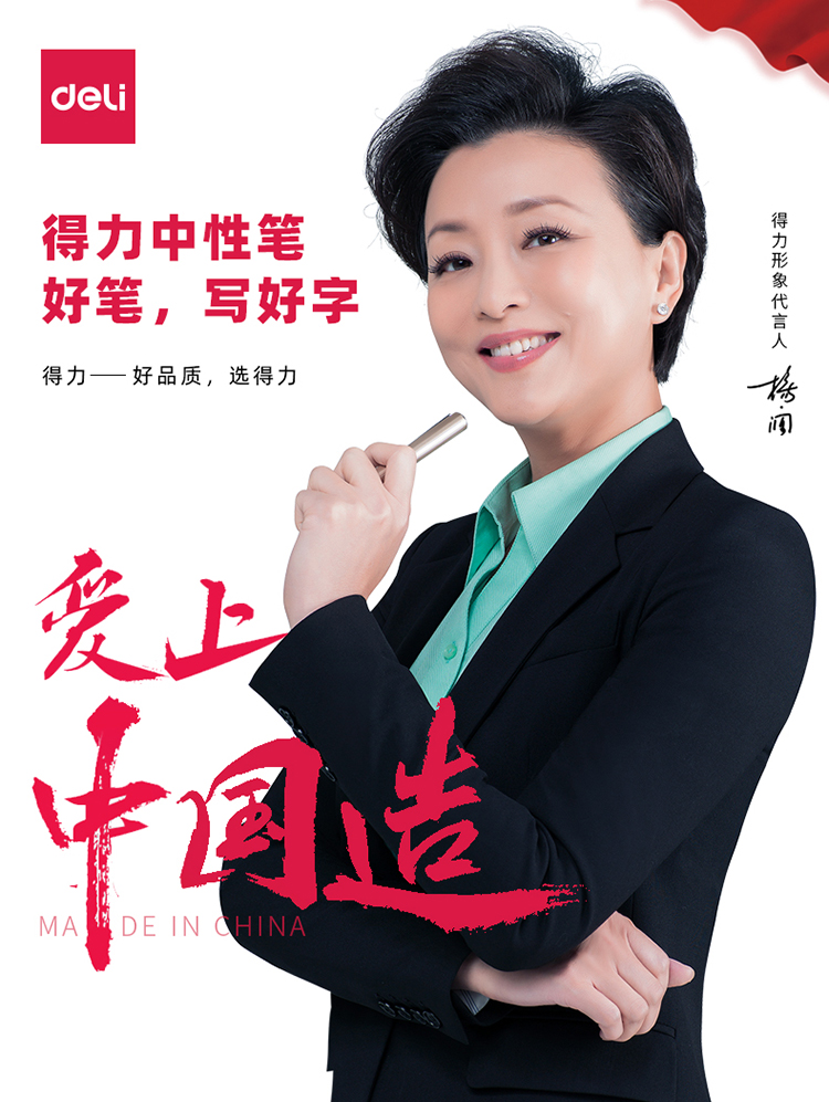 S08蓝_01.jpg