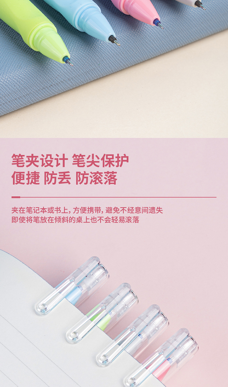 A660-晶蓝_07.jpg