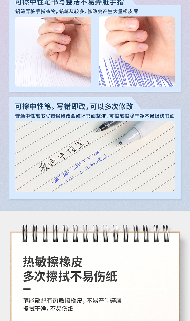 A660-晶蓝_04.jpg