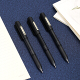 得力(deli)速干0.5mm子弹头黑色中性笔签字笔 12支/盒 A108