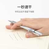 得力(deli)速干0.5mm按动中性笔 金属笔夹时尚笔身 12支 黑色 A11...