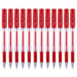 得力(deli)0.7mm中性笔签字笔 12支/盒 DL-S20红色