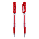 得力(deli)0.7mm中性笔签字笔 12支/盒 DL-S20红色