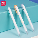 得力(deli)乐素臻顺滑0.5mm加强针管按动中性笔  黑色 12支/盒 A6...