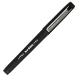 得力(deli)1.0mm加粗中性笔水笔签字笔 办公用品 黑色12支/盒S34