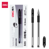 得力(deli)0.5mm半针管中性笔签字水笔 12支/盒 黑色S55