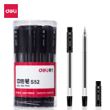 得力(deli)0.5mm半针管中性笔 黑色签字笔 30支/桶  DLSX- S...