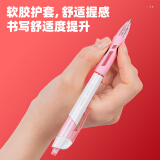 得力(deli)臻顺滑0.5mm子弹头按动中性笔 12支/盒 S09红色