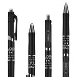 得力(deli)中性笔签字笔 0.5mm子弹头磨砂杆按动水笔 黑色 12支/盒DL-S10