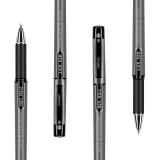 得力(deli)1.0mm中性笔碳素签字笔  12支/盒 S73黑色