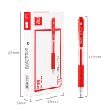 得力(deli)0.5mm按动中性笔水笔签字笔 办公用品 红色12支/盒DL-S...