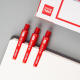得力(deli)0.5mm按动中性笔水笔签字笔 办公用品 红色12支/盒DL-S...