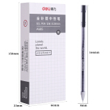 得力(deli)方寸格0.38mm中性笔 全针管 水笔签字笔 12支黑色 DLSX-A405