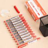 得力(deli)直液笔中性笔 0.5mm子弹头签字笔学生考试笔走珠笔水笔 红色 办公用品12支/盒S656