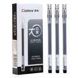 齐心（Comix）巨能写大容量0.5mm全针管笔中性笔 12支/盒 GP353 ...