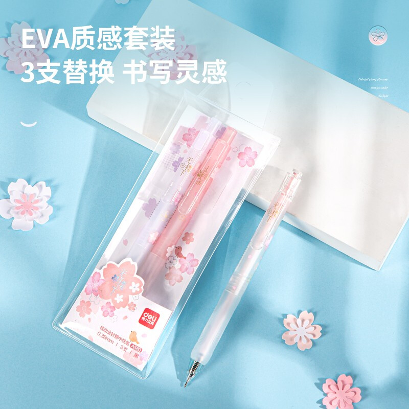得力(deli)光樱下0.38mm全针管按动中性笔 黑色 3支装 A580