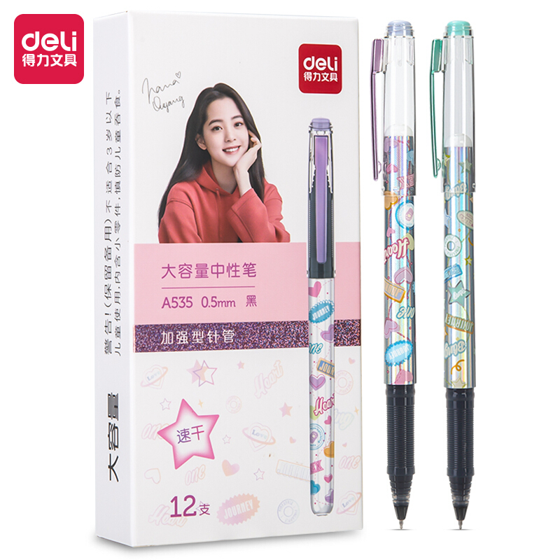 得力(deli)大容量0.5mm加强针管中性笔 12支/盒 A535