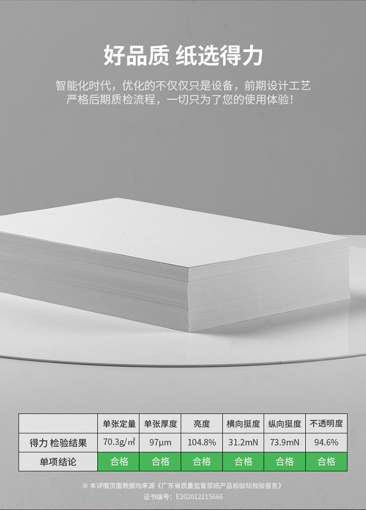 7790_05.jpg