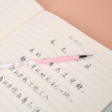 晨光(M&G)文具黑色0.5mm速干中性笔芯 全针管签字笔替芯 樱花季限定系列水...