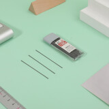 晨光(M&G)文具2B/0.7mm自动铅笔替芯 石墨铅芯 100根/盒 单盒装A...