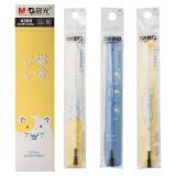 晨光(M&G)文具黑色0.5mm中性笔替芯 全针管签字笔芯 猫舍系列水笔替换芯 ...
