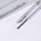 晨光(M&G)文具HB自动铅笔替芯 0.5mm树脂铅芯 120mm*20根/盒A...