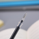 晨光(M&G)文具Q7/0.5mm黑色中性笔芯 子弹头笔芯 签字笔替芯 水笔芯 ...